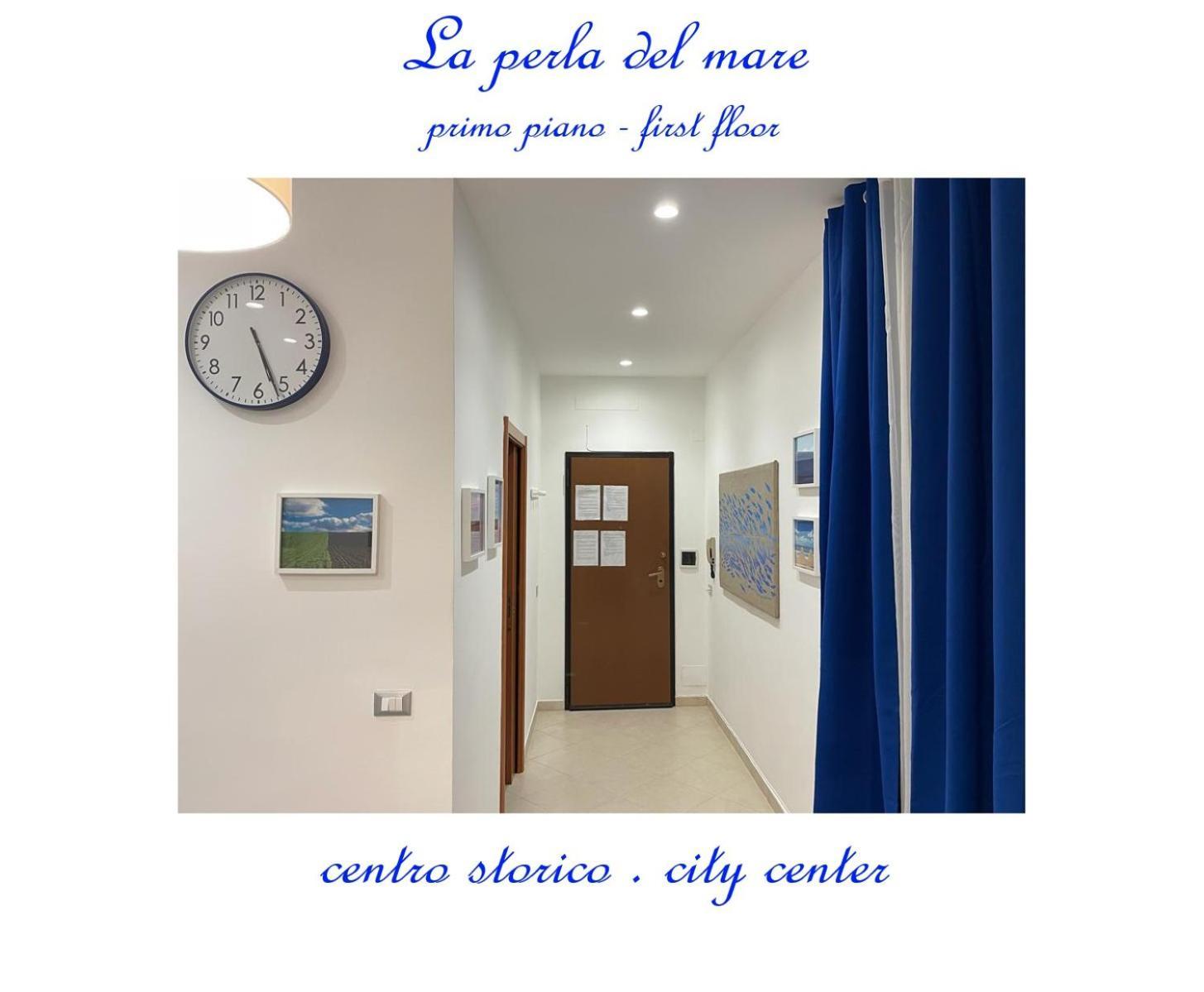 特拉帕尼La Perla Del Mare公寓 外观 照片